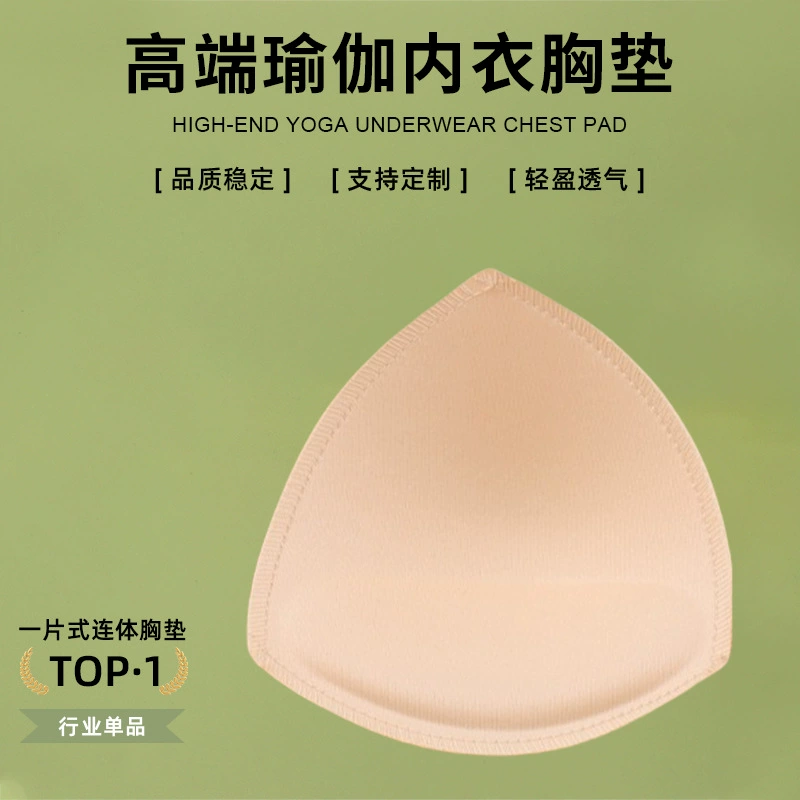 Женское треугольное нижнее белье грудная накладка дышащая чашка чехол спортивный толстый губка треугольник персик сердце спина оптом