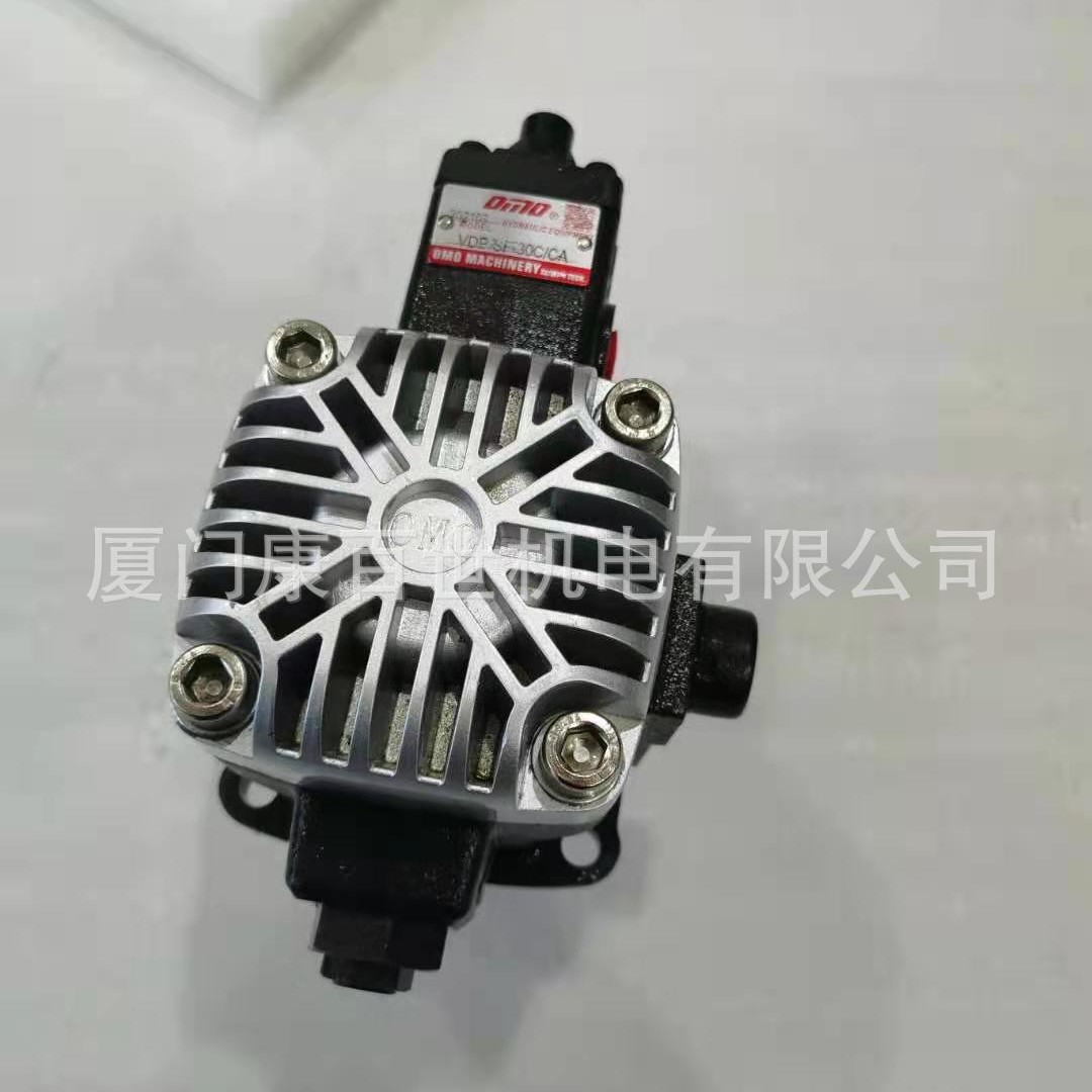 OMO叶齿轮泵叶片泵VDP-SF-20C/CA欧普牌液压泵VDP-SF-15/CA/S油泵