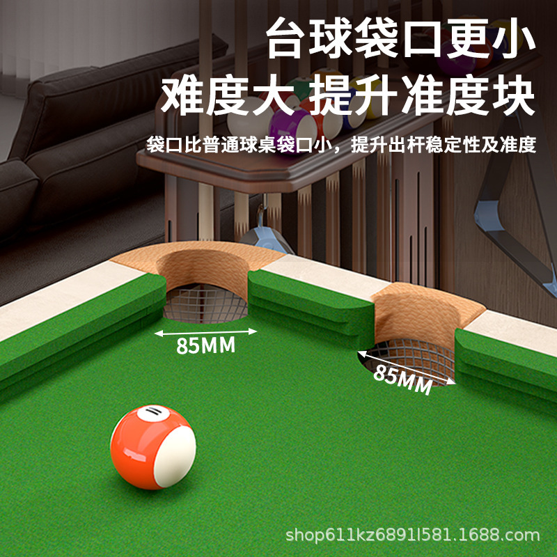 家庭用ビリヤード練習テーブル大人用中国風ブラックエイトボール屋内5点練習アイデアローポール垂直折りたたみモデル|undefined