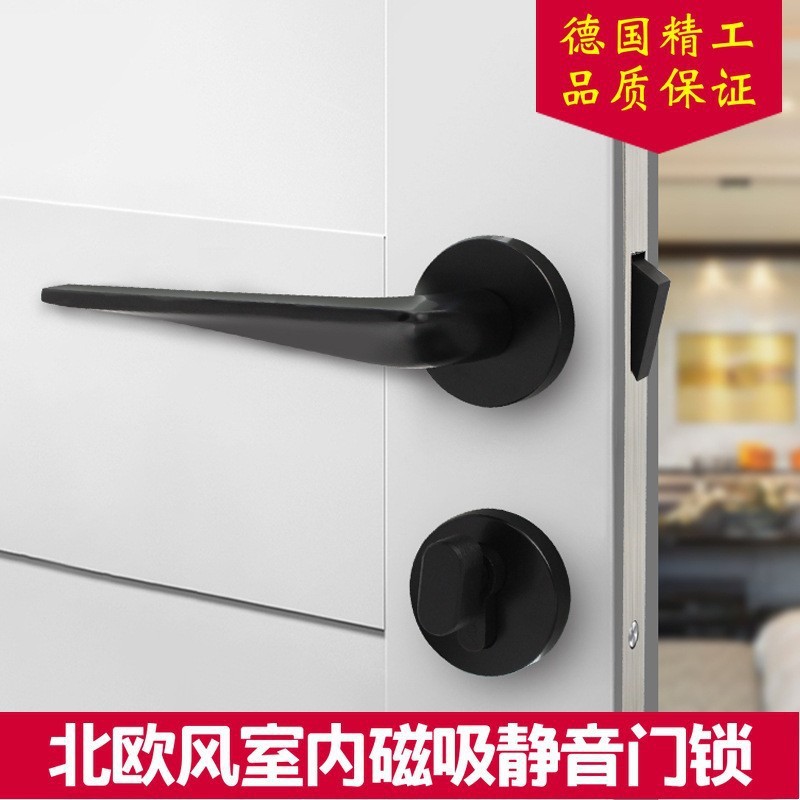 Personalizada aleación de zinc dividida cerradura interior mano sólida cerradura magnética silenciosa cerradura de la habitación nórdica