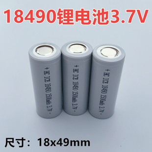 18490�늳�3.7V�ɳ��1500mAh�t���O�乤�I�x�������늳ظ�����