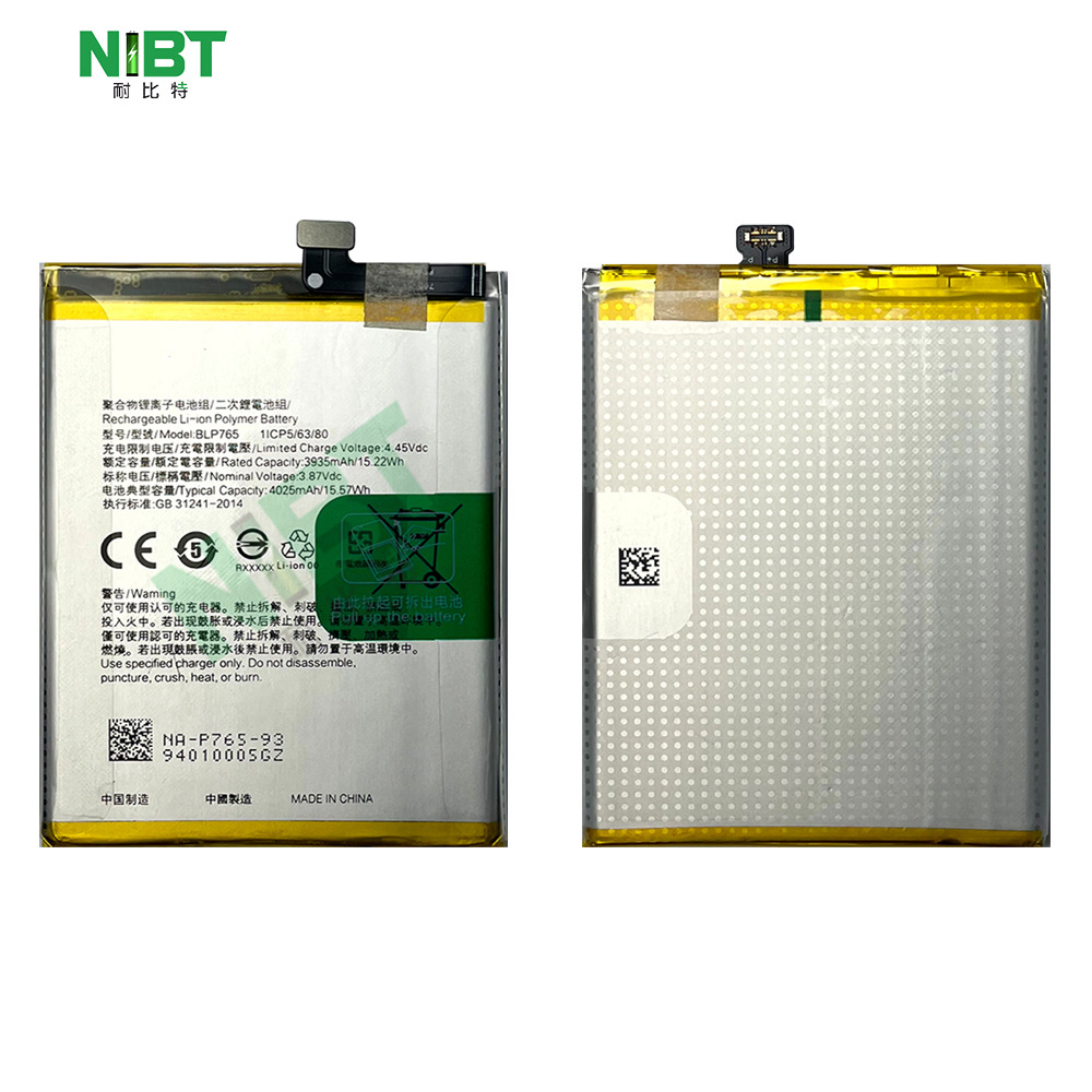 blp765 适用于oppo A91/F15/Reno3A/3 Non pro 快充手机电池 批发