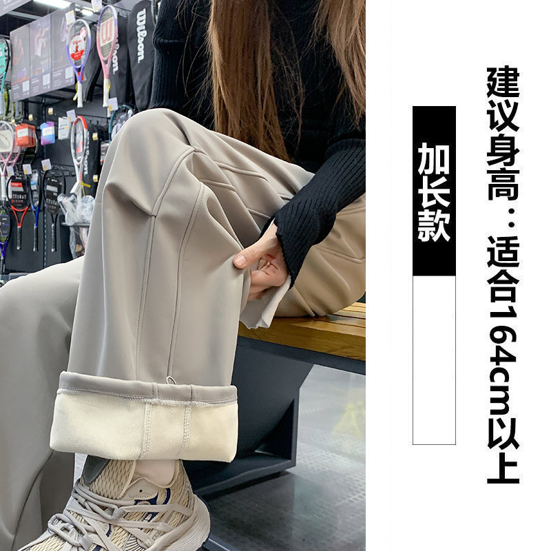 Pantalones Cargo Rectos Térmicos con Forro Polar para Mujer de Secado Rápido