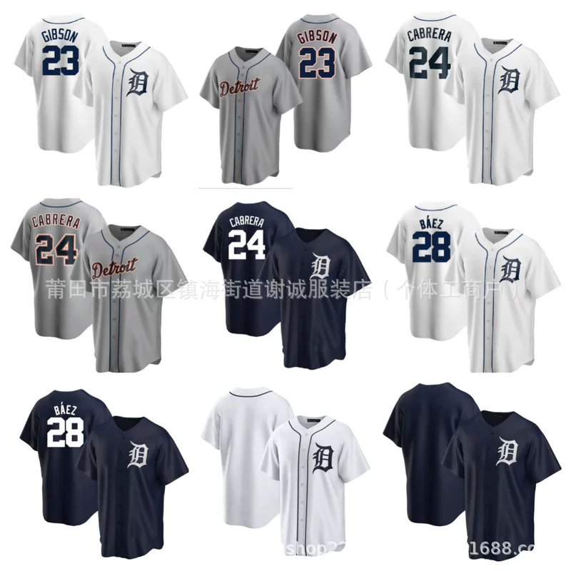 Бейсбольная майка MLB №28 Báez, №24 Cabrera, майка Tigers, команда Tigers