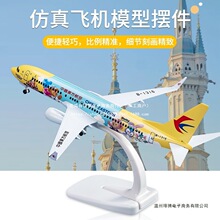 �w�Cģ�ͷ��控݆7a�Ϻ��|��C�͙C�B������7919�Ͻ��ʿ��7838047