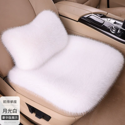 Fox Plush Winter Three-Piece Set — Seat cushion, seat cover - moonlight-white-front-row-single-piece-1-waist-pillow-imitation-fox-fur
