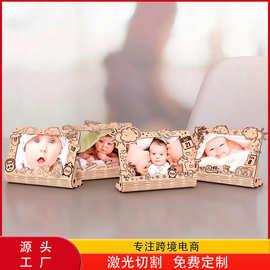 跨境新品弧形新生儿相框 4件套新生儿相框装饰摆件木质工艺品