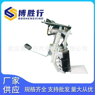 75132-01D 7513201D 75132-01B – Oil pump, nozzle