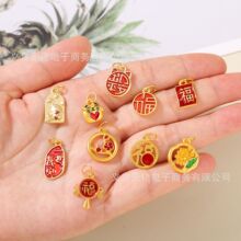ɳ�����Ї��L�Ͻ�����Ʒ���÷�m��՝h��С���diy������E18