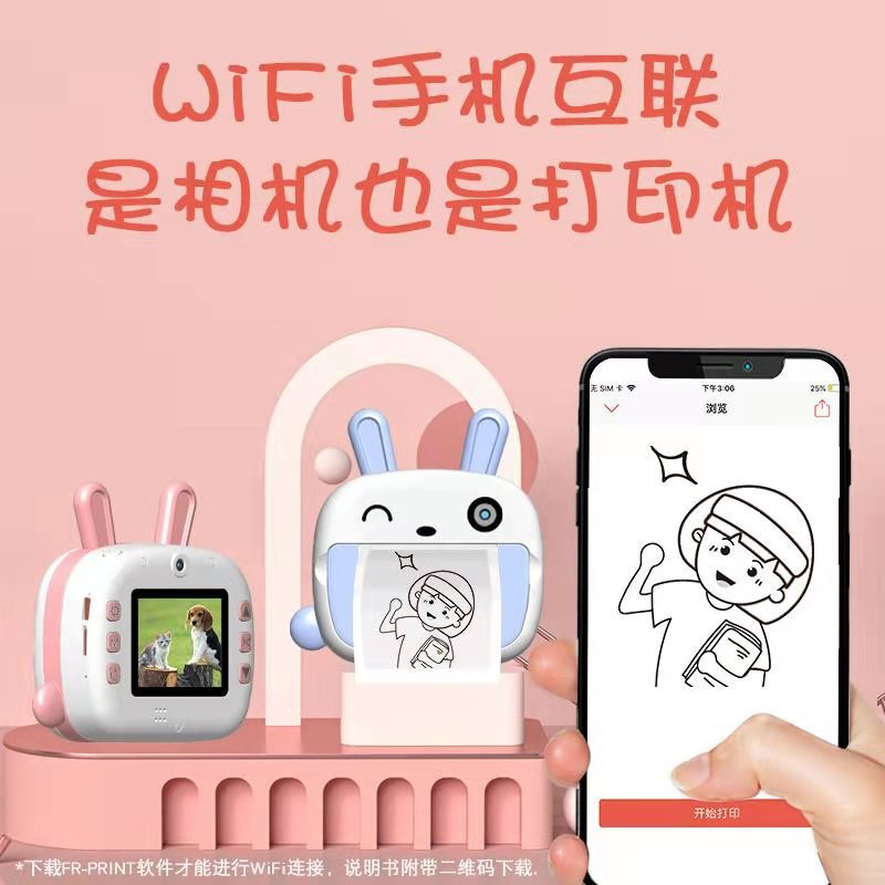 Hot-Selling Kidsren's Instant Printing Camera, Digital Photo and Video Recording, Wifi Direct Connection to Mobile Phone Printing Camera