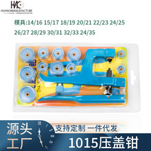 �ޱ����� ���C ���w�� ���w�Q ܈�w�Q (��ĥ11��) AB1015���C�؃r