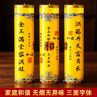 ؔ���и߿�����}�����W���T�Һ��f���d���\���^�𚤟o�����Ͷ��T