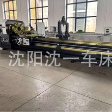沈阳沈一CW6180普通车床5米CW6180普车机床数控厂家车床卧式机床