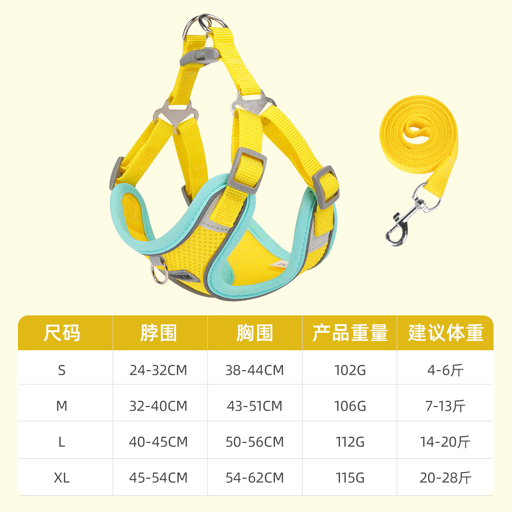 Nuevo Arnés Ligero y Ultra Transpirable para Mascotas, Arnés Tipo Chaleco para Perros, Correa de Secado Rápido para Perros, Correa de Verano para Perros