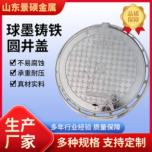 ��ī�T�F���w�S�Ҷ���  700*800�A��ˮ ��ˮ����D400�����T�F���w