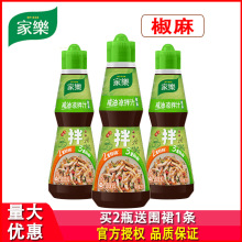 Ҙrp֭͛230gð˽uzrζ