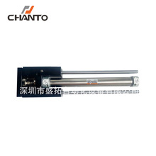 ̨�峤��CHANTO  ��������  GSL25X200
