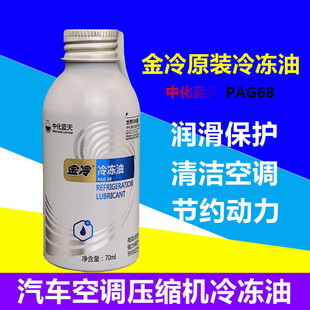 ����Դ�طNPoe���������܇���{��ý���s�C�S�޸��Q�͝�����ѩ�N