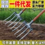 农用农具叉子叉头