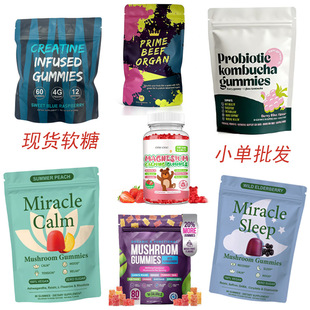 �羳�F؛TK���N�Vܛ��С��ܛ���ճ���ʳ�a��gummies���SС�����l