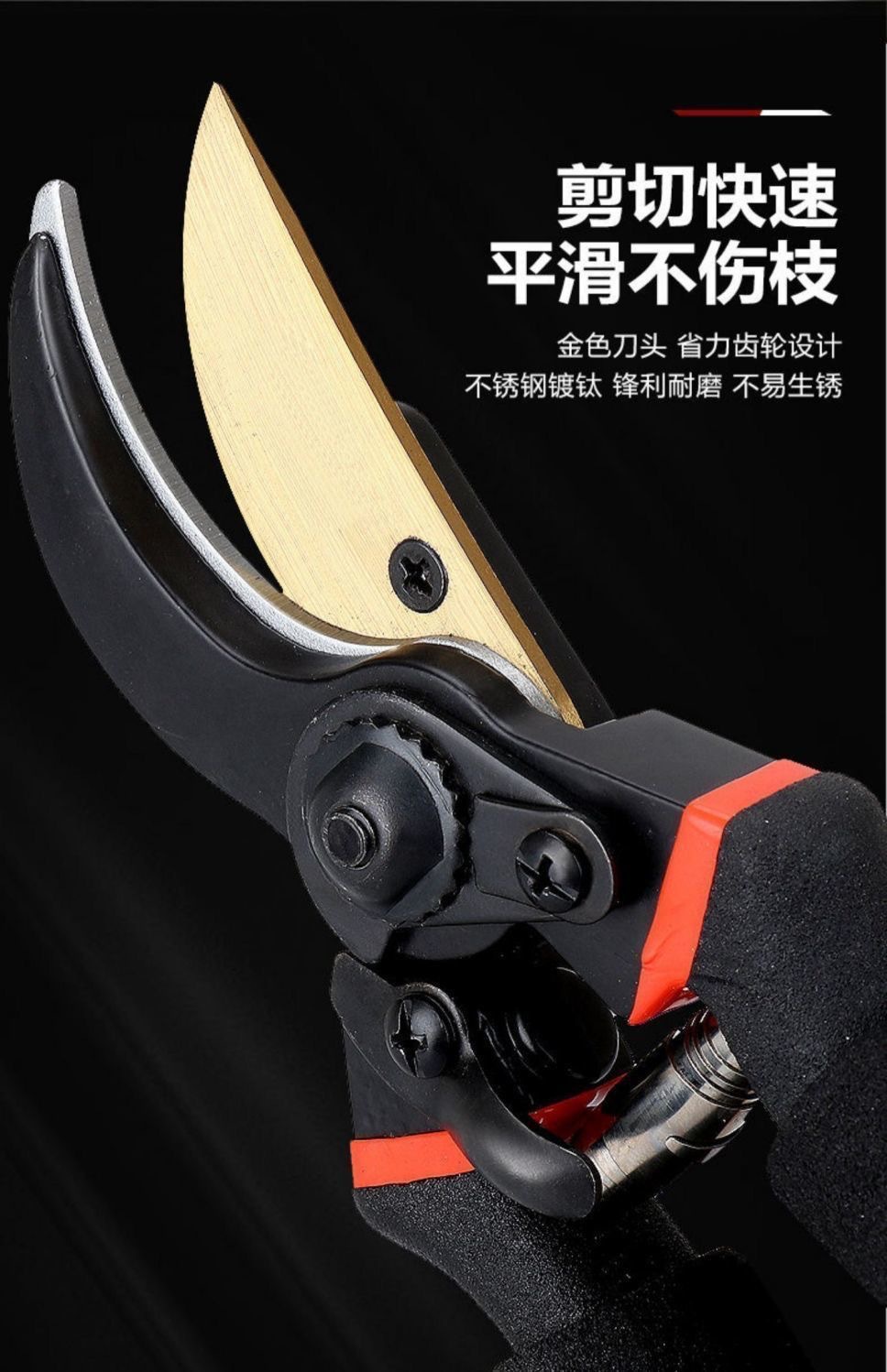 sk5超强省力修枝树枝大号果树剪粗枝剪家用园林剪强力花木省力剪-阿里巴巴