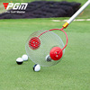 PGM 2022新品 高尔夫捡球器 自由伸缩3节式捡球笼 滚轮捡球免弯腰|ms