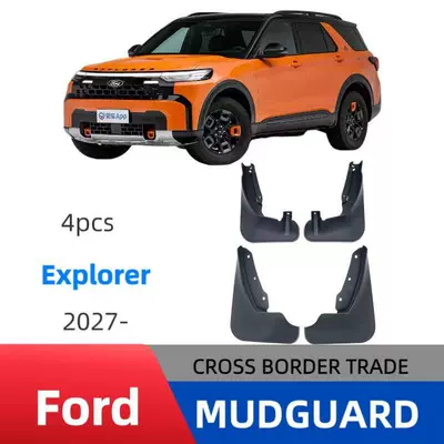 Suitable for Ford Explorer 2027 model, foreign trade cross-border mud flaps, car mud guards modification