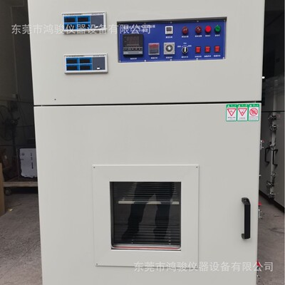 负压老化房厂家，负压房价格，低气压测试箱，高海拔低气压试验箱|ms