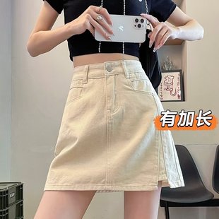 �m�Ͽ���ȴֵ�ȹ���Ķ�ȹ�����@�ݰ���ȹ��a��ȹţ�а���ȹŮY