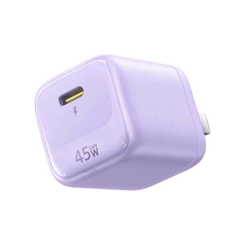 Cargador de nitruro de gallio Besi 45W para Apple 17iphone 16pro teléfono celular PD cabeza de carga rápida al por mayor