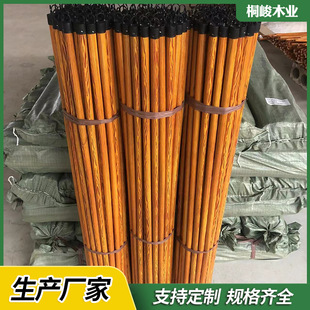 �V����ľ�S�����l�߰їU��PVC�U��Ĥ��Ĥľ��ľ���ϰ�ľ�U��ɫ�U