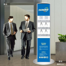 ʽ�֙C���վ���ʽ�����֙C���վ�����֙C����վ��늘�