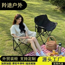 �����ۯB ����������Ұ��Ұ��¶�I��ˮ��yʽɳ�����g��������