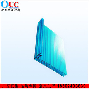 Factory production buckle self-locking pc sunshine board factory curtain wall sunshine board lighting canopy system lock sunshine board