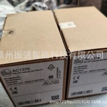 ��� �¹�ifm�׸���AC1376 AS-i DP Gateway M4 2MSTR