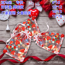 �F؛���l �}�Q������/���˹����b���ھW��/�W�����C�����