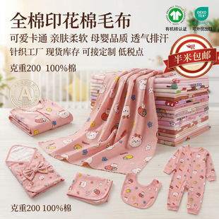 ����40֧���ἃ�ދ냺ͯa�ᘿ�ӡ���·����ϲ�ƥ ˯�´�Ʒ����