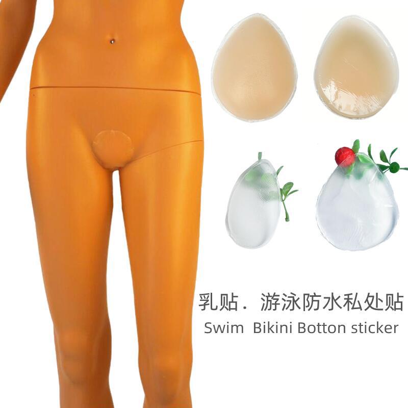 Amazon pegatinas de mama bikini bañador entrepierna antiarrugas natación impermeable pegatinas protectoras gota de agua de silicona pegatinas privadas