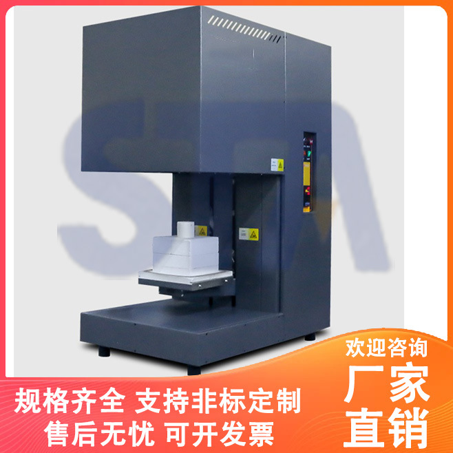 升降式转底炉 应用于电子陶瓷 磁性材料 功能陶瓷 结构陶瓷