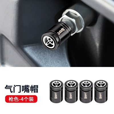 Applicable to Toyota Corolla valve - sub-eggshell-toyota-black-titanium-color-4-pack