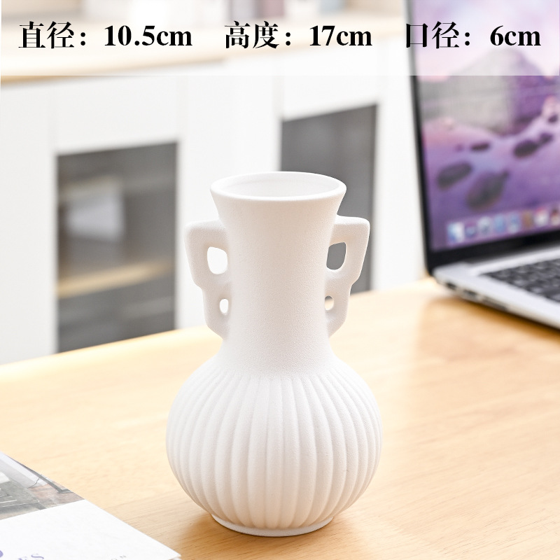 YC135 하이 "프로스트 화이트]