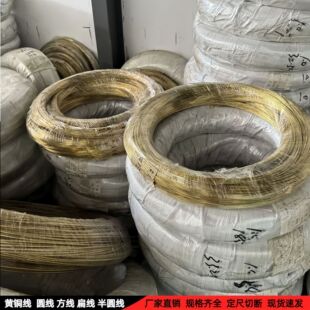 �h���S�~�� 2*4mm���~�� 0.8mm/0.5mm/1.0mm�S�~ܛ��