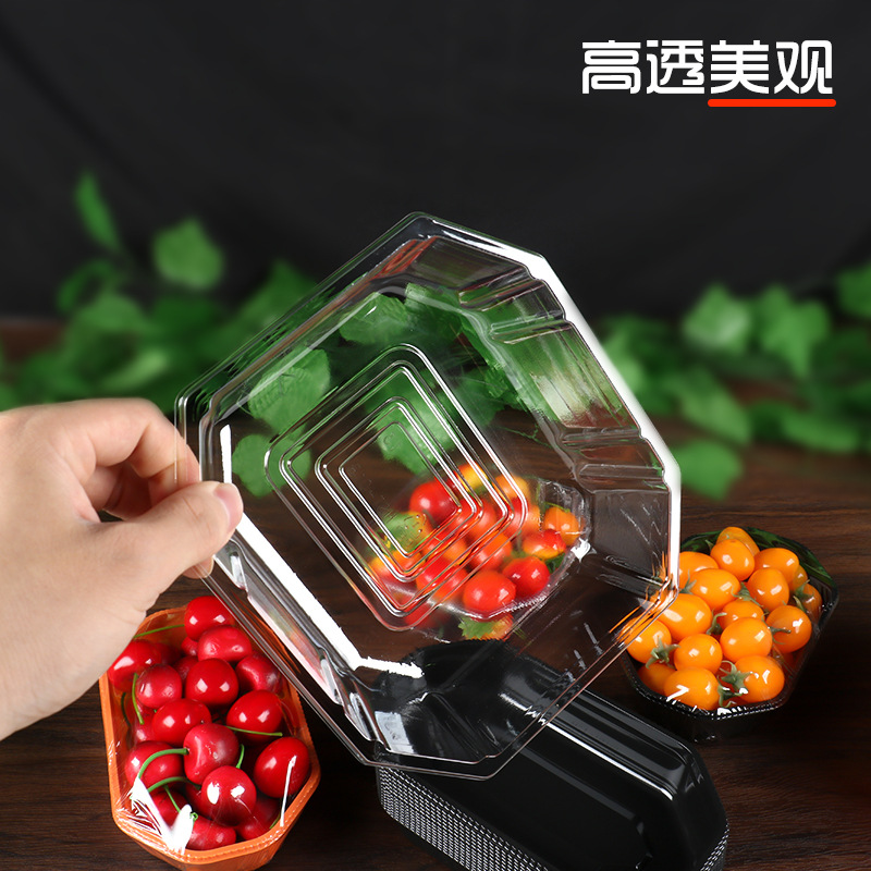 Caja de embalaje para frutas en forma de barco dorada, caja de embalaje desechable para frutas y verduras frescas, bandeja cuadrada especial sin tapa para supermercados.