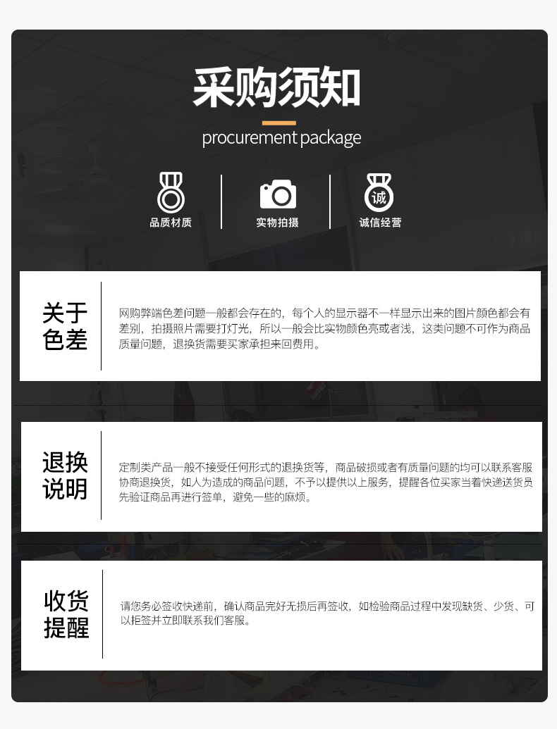 O1CN019QOWhC1aw2kT0hVuP_!!3017683393-0-cib.jpg?__r__=1707557707206