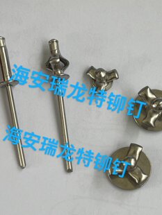 304���P䓟��\�T������ۯB316�����|���g���ܛ�|���尲�b