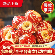 ���l���ɱ��Ǻ��J�o�˿���ɽ��������b�ϱ��������ִ���ɽ�