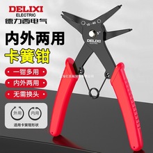 ������늚⿨���Q�Ӄ�����ÿ��h�Q���߹��I��С̖�_�ڔU�������Q