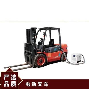 Electric forklift 2 tons four-wheel car type 3 tons 1 ton small battery hydraulic loading and unloading stack height handling 5