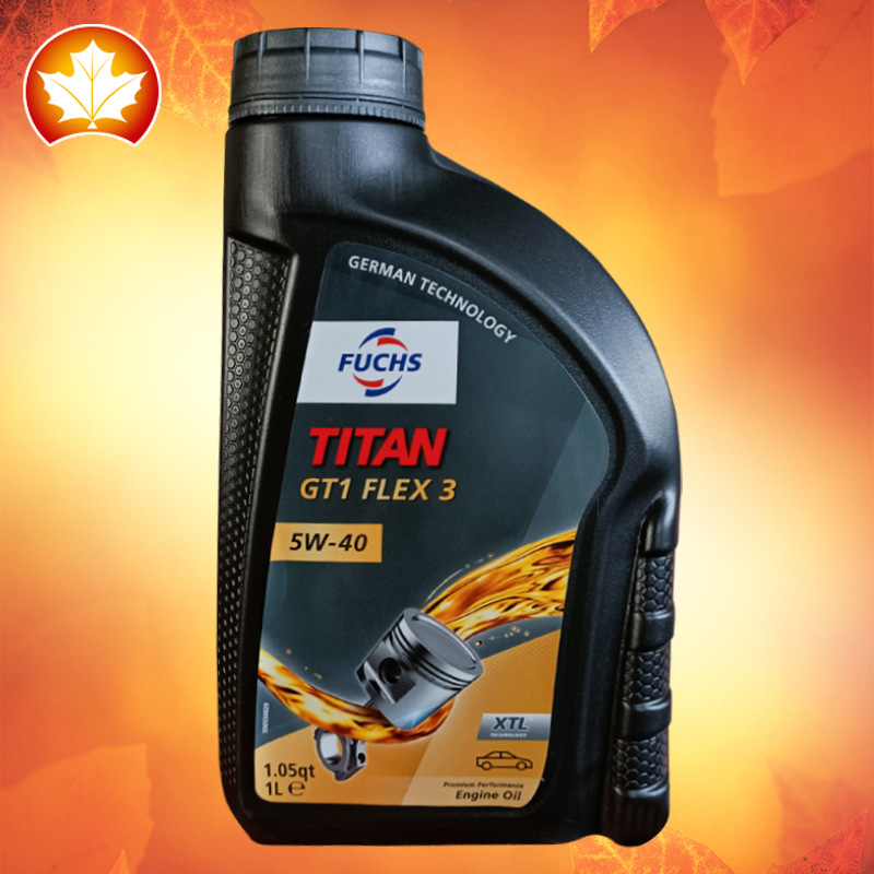 福斯机油 GT-1 5W-40 汽车发动机润滑油 德国进口