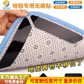 胶垫;辅助包装材料;毛毡